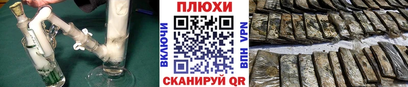 где продают наркотики Кедровый ГАШИШ убойный