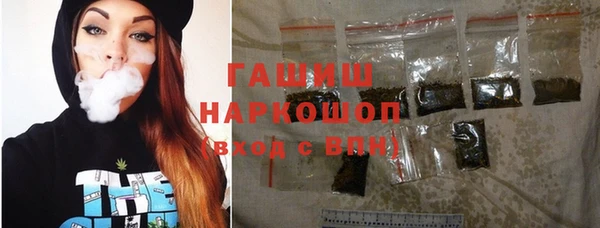 бошки Володарск