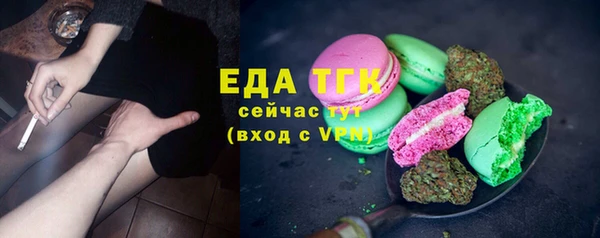бошки Володарск