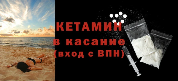 гашишное масло Волосово