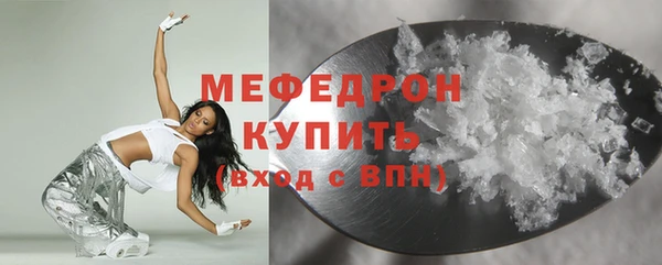 гашишное масло Волосово