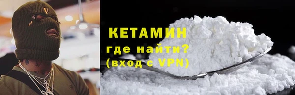 гашишное масло Волосово