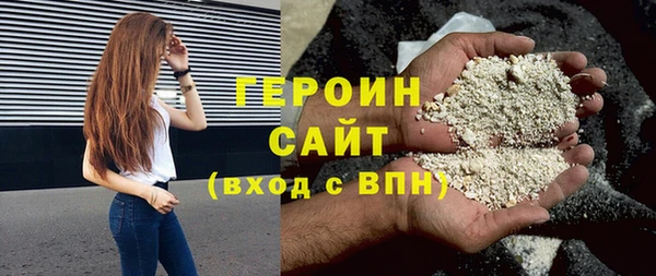 мет Сясьстрой