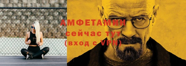 гашишное масло Волосово