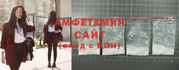 бошки Володарск