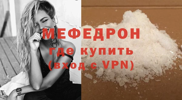 гашишное масло Волосово