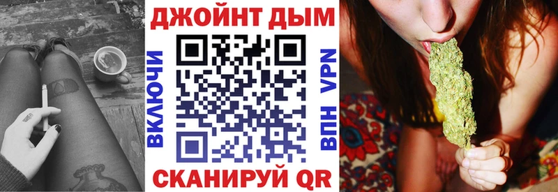 MEGA маркетплейс  закладка  Кедровый  Бошки марихуана семена 